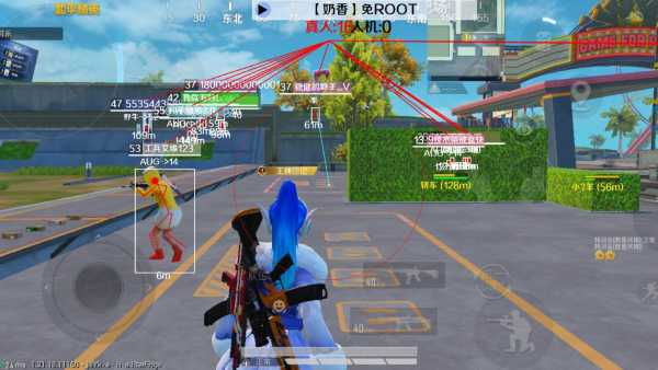 和平精英辅助【快鱼S一体直装】🔥全图透视 🔥锁死自瞄 🔥人物美化 🔥人物方框 🔥人物射线 🔥人物骨骼 🔥人物昵称 🔥人物距离 🔥人物血量