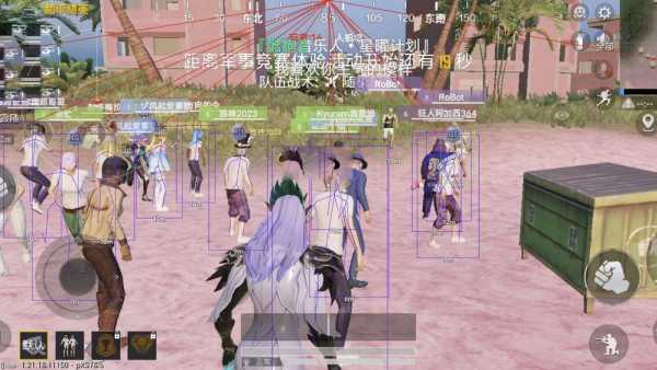 和平精英【正版ADC手搓】内核辅助