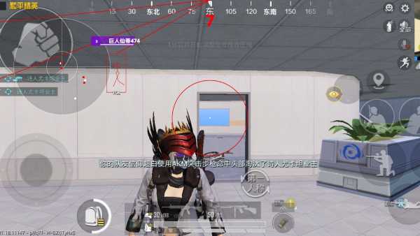 和平精英外挂【狩猎者一体直装V3.9稳定版】防猎鹰巡查 内置防封 载具显示 距离显示 空投显示 可自由调节压枪力度 自瞄力度